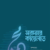 সরদারে কায়েনাত