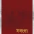 সলংগা